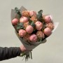 Чарівний букет із півоніями сорту Kingsday Salmon «Райські персички»