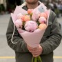 9 Kingsday Salmon & Reine Hortense peonies in the bouquet «Pink Mango»