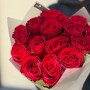 15 роз сорта Madam Red в букете «Прикосновение страсти»