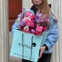 Bright bouquet in rich shades «Garden Berries»