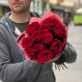 11 роз сорта Madam Red в букете «Утонченная симфония»