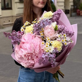 Fragrant Bouquet with Lilac for Mom «Made of Love»