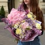 Fragrant Bouquet with Lilac for Mom «Made of Love»