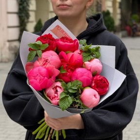 Мікс із 11 соковитих півоній «Переливи червоного»