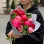 Мікс із 11 соковитих півоній «Переливи червоного»