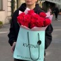 15 пионовидных ягодных роз в букете «Счастье для самой родной»