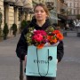Соковитий весняний букет із герберами «Тепло її рук»
