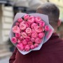 9 веток кустовых пионовидных роз Silva Pink и Giselle в букете «Особые воспоминания»