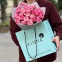 9 веток кустовых пионовидных роз Silva Pink и Giselle в букете «Особые воспоминания»