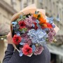 Contrasting bouquet with blue hydrangea «Distance of Passion»