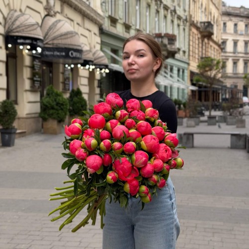 Півонія Coral Charm