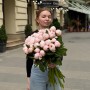 Півонія Pink Vanguard