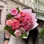 Іменний букет в рожевих тонах з півонією Lois Choice «Радість для Оленки»