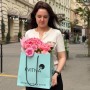 Іменний букет в рожевих тонах з півонією Lois Choice «Радість для Оленки»