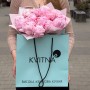 Bouquet of 15 Sarah Bernhardt peonies «Sarah’s Gift»