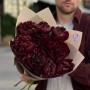 9 Luxurious Dark Burgundy Bob Peonies in the Bouquet «Chocolate & Pepper»