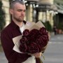 9 Luxurious Dark Burgundy Bob Peonies in the Bouquet «Chocolate & Pepper»