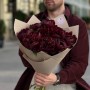 9 Luxurious Dark Burgundy Bob Peonies in the Bouquet «Chocolate & Pepper»