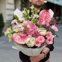 Stylish Pink Bouquet «Fairytale Impressions»