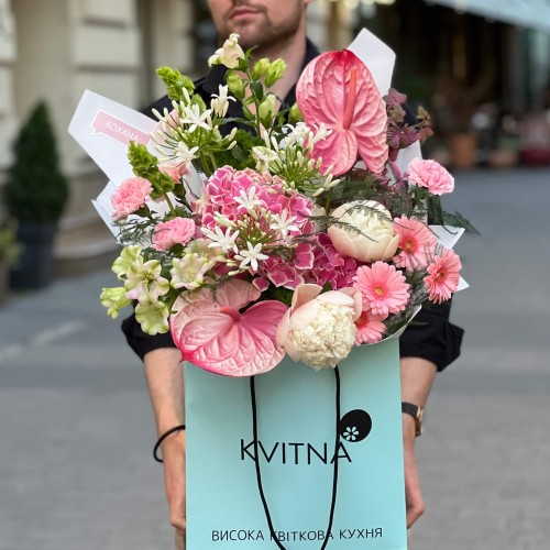 Stylish Pink Bouquet «Fairytale Impressions»