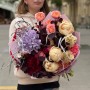 Extravagant Peony Bouquet «Unusual Symphony»