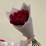 11 красных роз сорта Rhodos в букете «Элегантное поздравление»