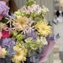 Luxurious lush watercolor bouquet with hydrangeas «Scent of Magic»