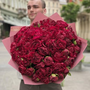 Bouquet of 51 Armani peonies «Her Desires»