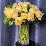 Sonoma Halo Peony