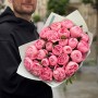 25 півоній сорту Etched Salmon у букеті «Кварцова хмаринка»
