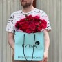 11 веток кустовой пионовидной розы Red Piano в букете «Смелое признание»