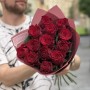 13 троянд сорту Rhodos у букеті «Витончений жест»