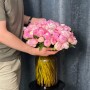 Пион Petticoat Flounce