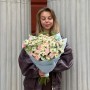 Ніжний пухнастий букет «Легкість почуттів»