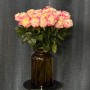 Fatima Gardens Peony Rose