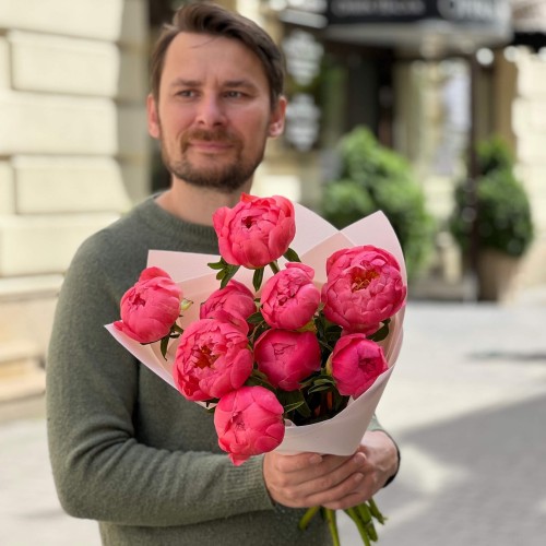 9 яскравих півоній Coral Sunset у букеті «Західне небо»