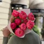 9 яскравих півоній Coral Sunset у букеті «Західне небо»