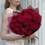 15 троянд сорту Victorian Red у букеті «Середньовічна розкіш»