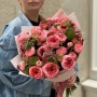 Bouquet with Mandarin X-Pression Peony Roses and Sandringham Spray Roses «Lace of Dreams»