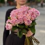 Роза Memory Lane