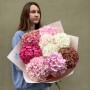 Об'ємний букет із 9 розкішних гортензій «Квітковий зефір»