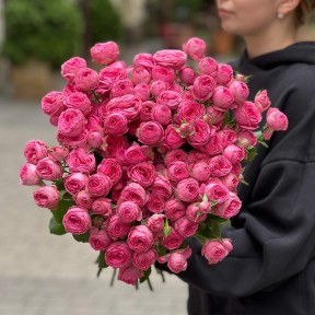 Giselle Spray Peony Rose