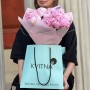 Bouquet of 11 Sarah Bernhardt peonies «Her Tenderness»