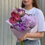 Distinctive Mixed Bouquet with Gerberas «Purple Glow»