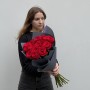 15 троянд сорту Freedom у букеті «Мова серця»