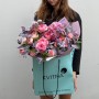 Romantic Bouquet with Peony Roses «Pink Veil»
