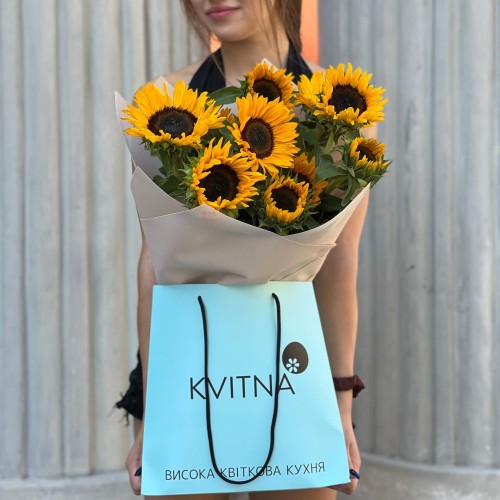 Bouquet of 11 Sunny Sunflowers «Smiling Sun»
