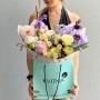 Pastel Romantic Bouquet with Hydrangea «Blueberry Lemonade»