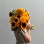«Sunny Shore» Bouquet with a Mix of 11 Sunflowers