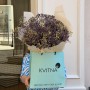 15 гілок гіпсофіли у букеті «Золота ожина»